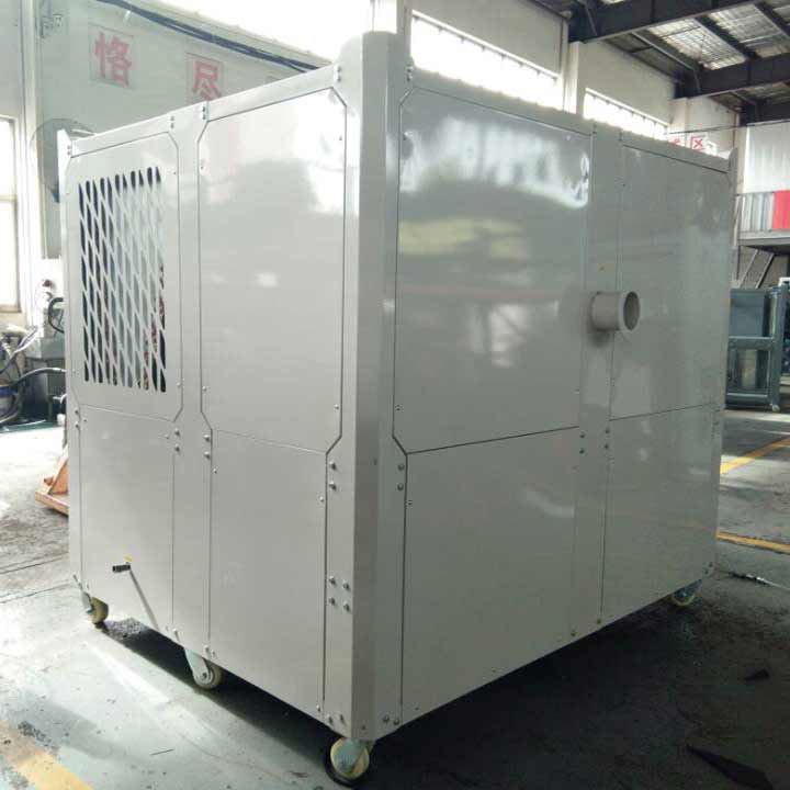 制冷加熱一體工業(yè)冷風(fēng)機